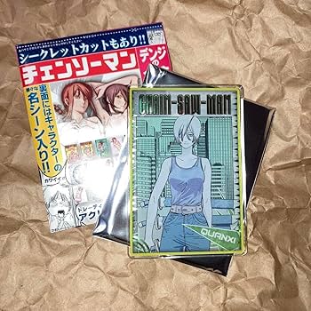30個■『チェンソーマン』デンジの袋とじコレクション　（全１５種） 30個□『チェンソーマン』デンジの袋とじコレクション （全15